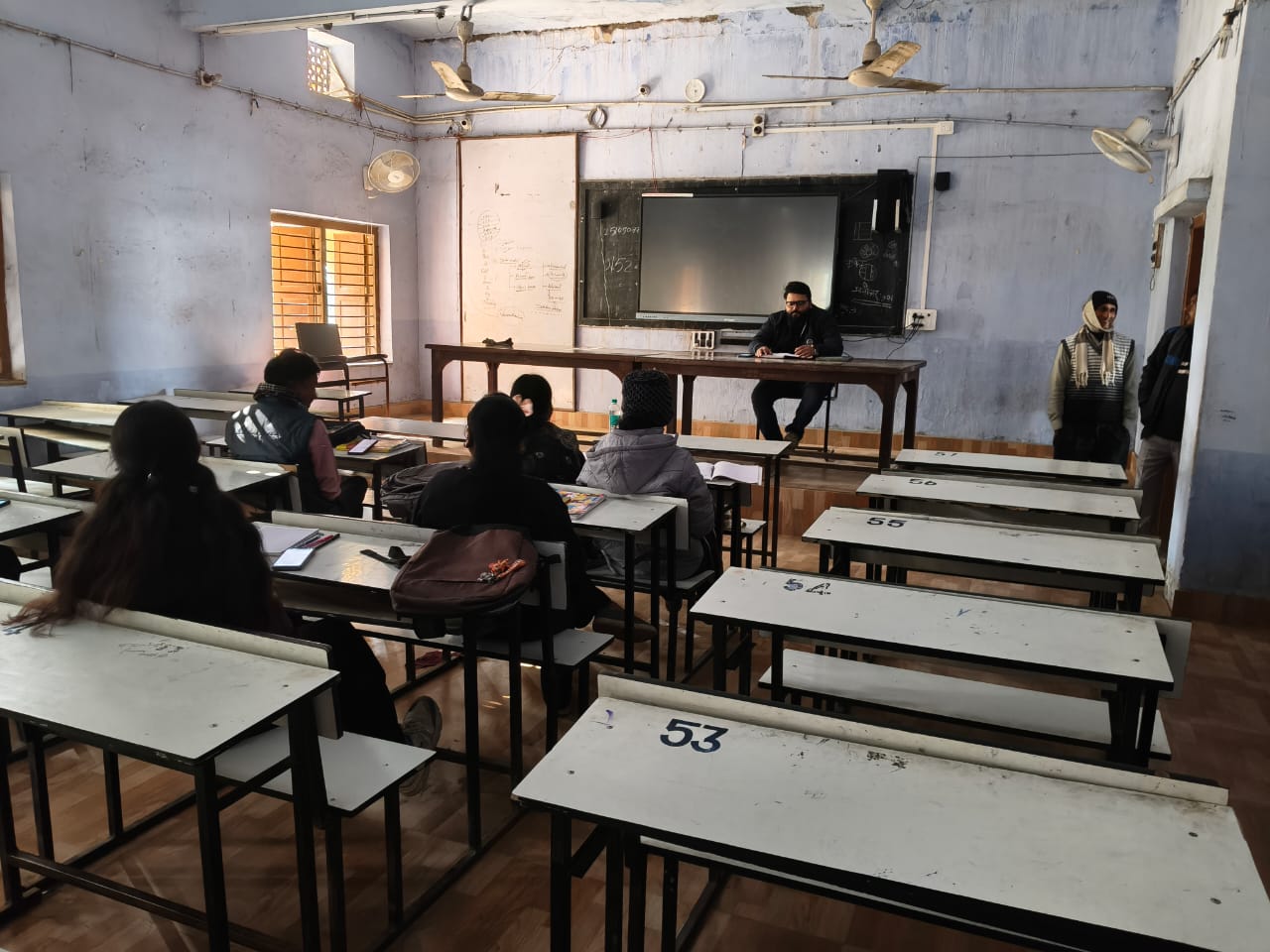 Digital Campus