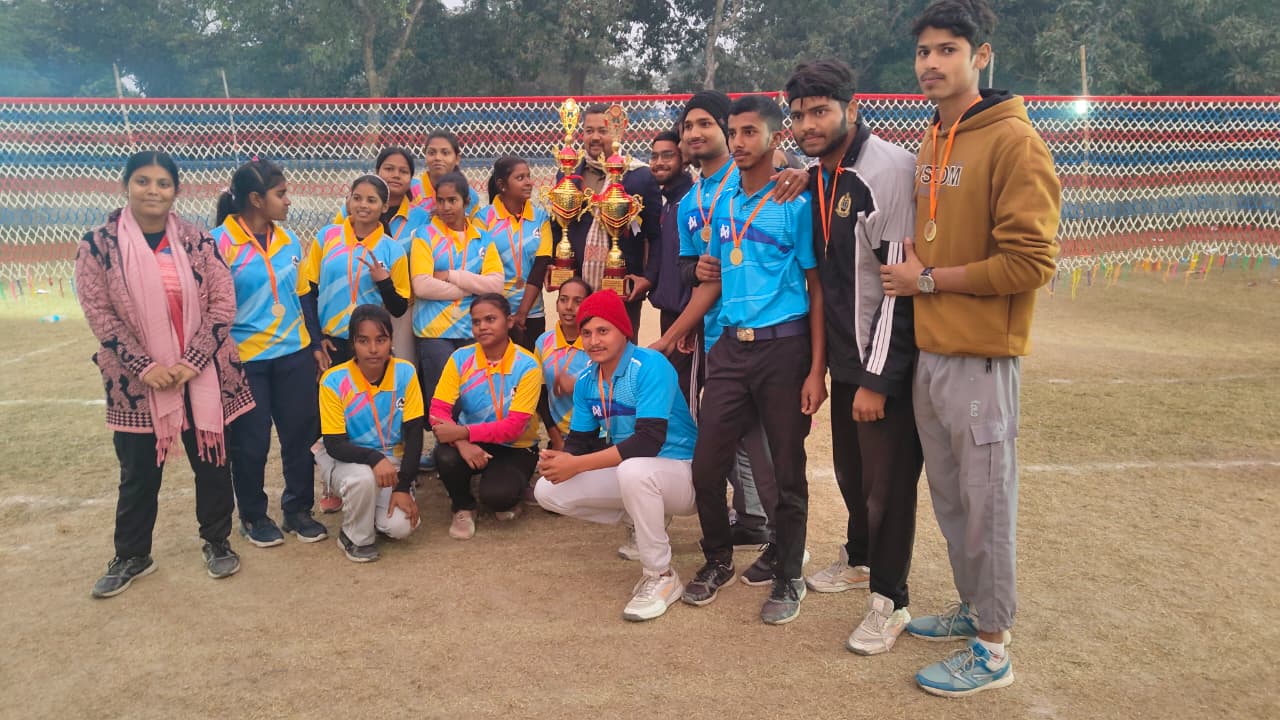 Achievement of GB College