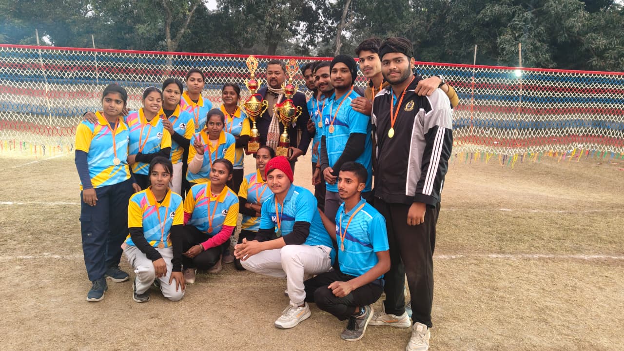 Achievement of GB College